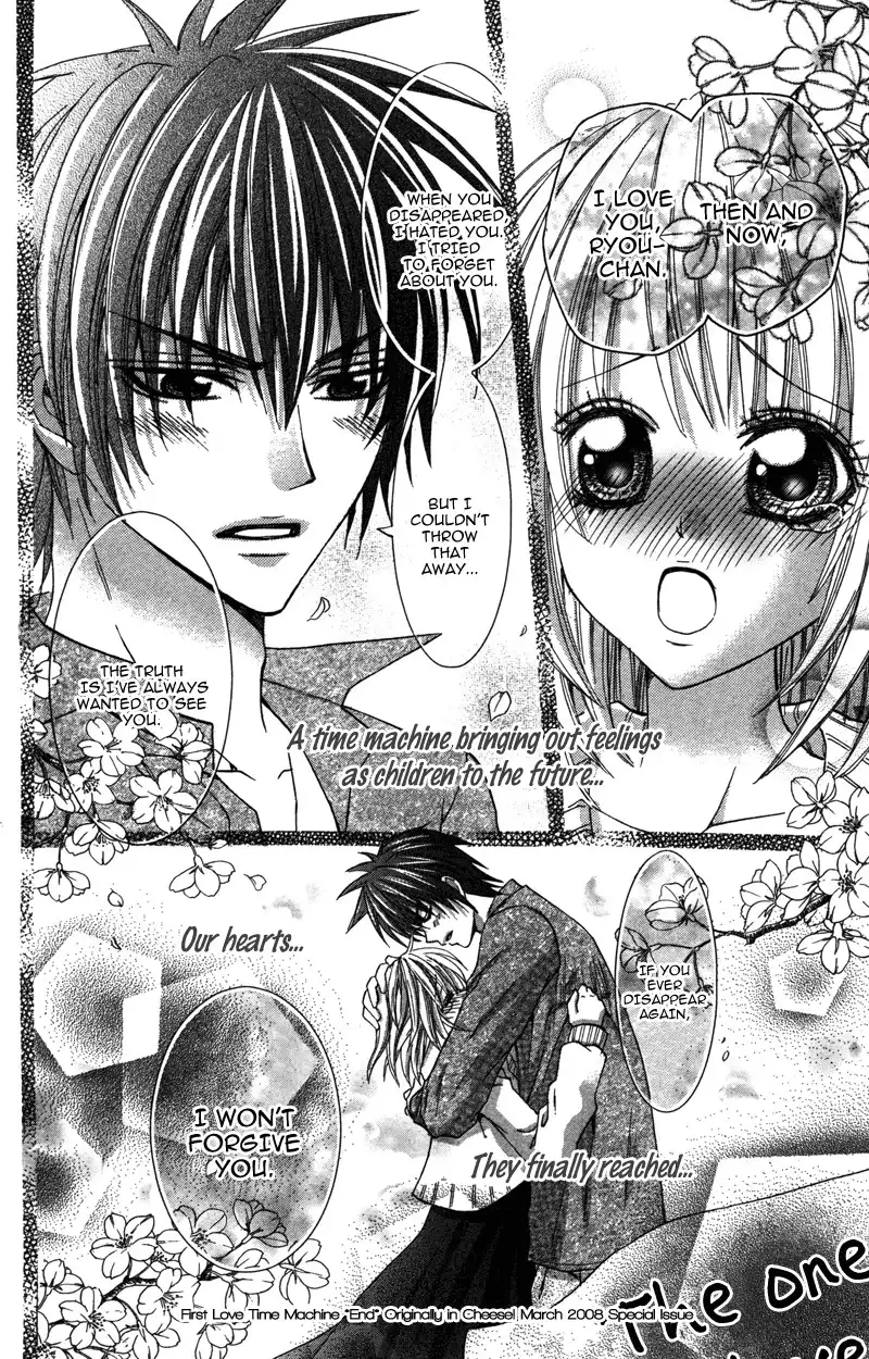 Love Ho no Ojousama Chapter 4 34